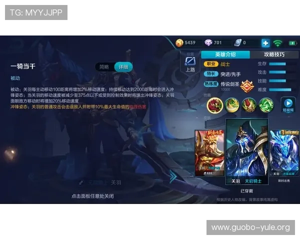 如何在K8真人官方平台上进行高效的游戏策略与技巧提升