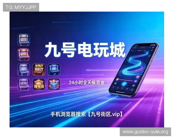 4g娱乐城用户评价与口碑分析为你选择最值得信赖的线上娱乐平台提供参考