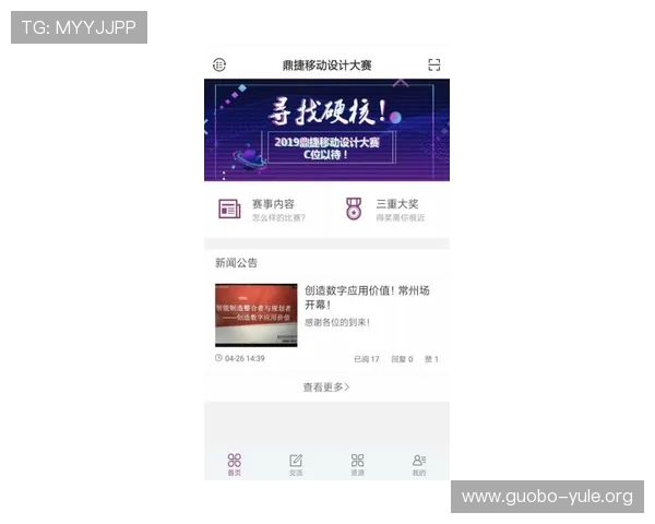威尼斯官网娱乐场最新优惠活动和专业客服支持助您轻松赢取丰厚奖金