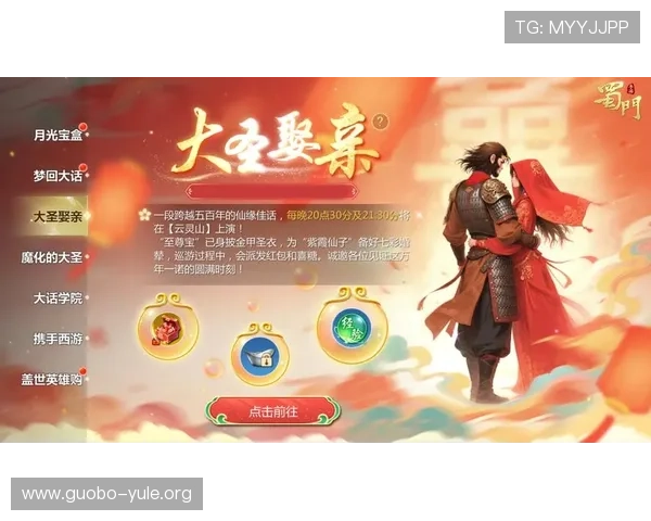 开云九游娱乐备用平台的游戏种类丰富多样,满足不同年龄段玩家的多样化娱乐偏好
